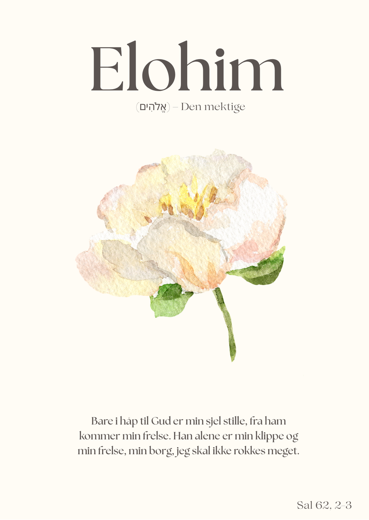 Elohim