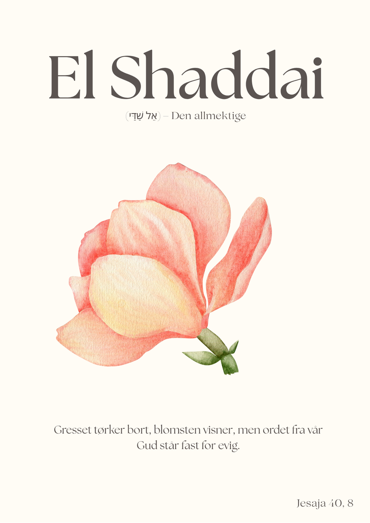 El Shaddai